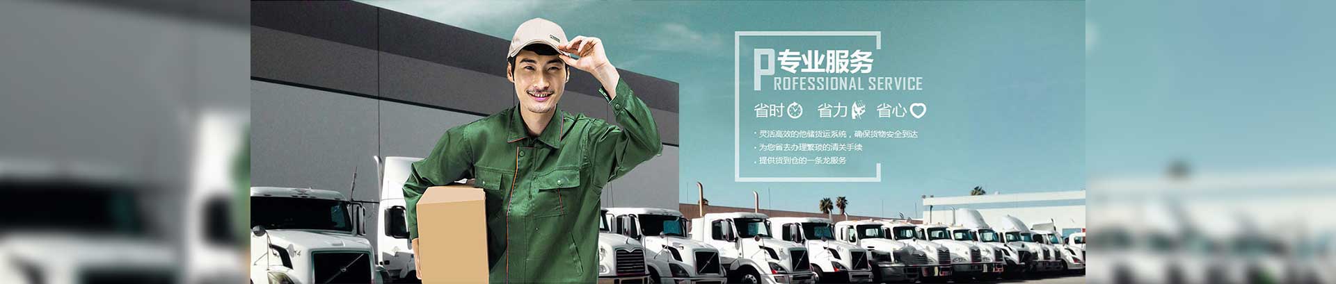 &#67;&#81;&#57;&#30005;&#23376;&#40;&#20013;&#22269;&#41;&#20114;&#21160;&#30334;&#31185;